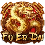 Fu Er Dai game cover